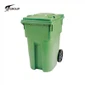 Kôš na vonkajšie odpadky